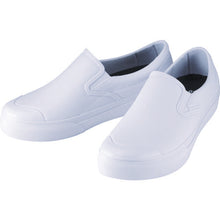 Load image into Gallery viewer, Work Shoes  MNDM56-WH-270  MARUGO
