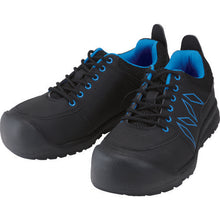 Load image into Gallery viewer, Protective Sneaker  MNDM691-BK-245  MARUGO
