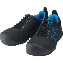 Load image into Gallery viewer, Protective Sneaker  MNDM691-BK-270  MARUGO
