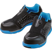 Load image into Gallery viewer, Protective Sneaker  MNDM767-BL/BK-225  MARUGO
