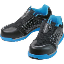Load image into Gallery viewer, Protective Sneaker  MNDM767-BL/BK-260  MARUGO
