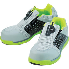 Load image into Gallery viewer, Protective Sneaker  MNDM767-L/G-235  MARUGO
