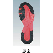 Load image into Gallery viewer, Protective Sneaker  MNDM767-L/G-275  MARUGO
