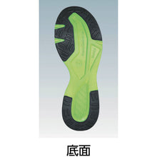 Load image into Gallery viewer, Protective Sneaker  MNDM767-R/BK-255  MARUGO
