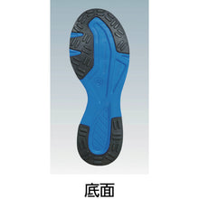 Load image into Gallery viewer, Protective Sneaker  MNDM769-BL/WH-245  MARUGO
