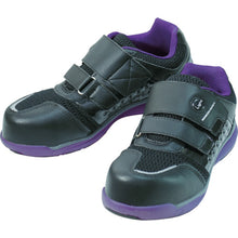 Load image into Gallery viewer, Protective Sneaker  MNDM769-PU/BK-245  MARUGO
