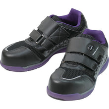 Load image into Gallery viewer, Protective Sneaker  MNDM769-PU/BK-265  MARUGO
