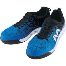 Load image into Gallery viewer, Safety Sneaker  MNDMNIT001-BL/BK-260  MARUGO
