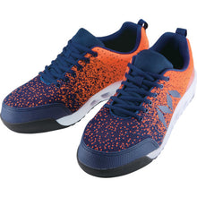 Load image into Gallery viewer, Safety Sneaker  MNDMNIT001-O/N-260  MARUGO
