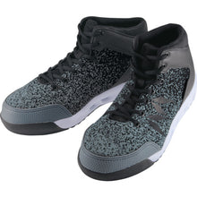 Load image into Gallery viewer, Safety Sneaker  MNDMNIT002-G/BK-270  MARUGO
