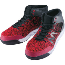 Load image into Gallery viewer, Safety Sneaker  MNDMNIT002-R/BK-245  MARUGO
