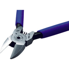 Load image into Gallery viewer, Micro Cutting Pliers Hand-Type  MNH-125  TTC
