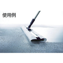Load image into Gallery viewer, Micro Cloth  MO511-060X-MB  CONDOR
