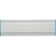 Load image into Gallery viewer, Protech Duster Mop  MO512-060X-MB  CONDOR
