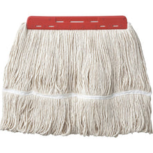 Load image into Gallery viewer, Head Replaceable Cleaning Goods(Free type)  4903180126019  CONDOR
