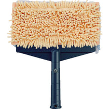 Load image into Gallery viewer, Condor Super-Suction Mop  MO591-250X-MB  CONDOR
