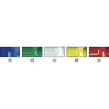 Load image into Gallery viewer, Mop Thread  MO599-260X-MB-W  CONDOR
