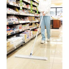 Load image into Gallery viewer, Wet Sheet  MO646-045X-MB  CONDOR
