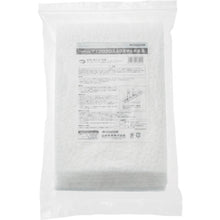Load image into Gallery viewer, Cloth  MO741-060X-MB  CONDOR
