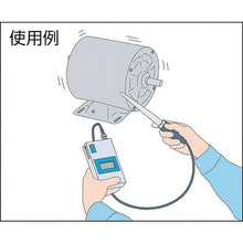 Load image into Gallery viewer, Digital Vibration Meter  MODEL-1332B  SHOWASOKKI
