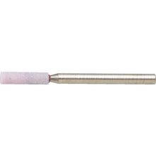 Load image into Gallery viewer, PA(Pink)Stone  MP-021P  TRUSCO
