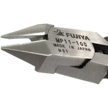 Load image into Gallery viewer, MINITECH Mini Nippers  2080110000039  FUJIYA
