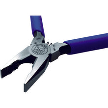 Load image into Gallery viewer, Side Cutting Pliers  MP-115  TTC
