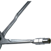 Load image into Gallery viewer, Sink Plier  MP-250W  TOP
