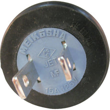 Load image into Gallery viewer, Rubbor Plug Connector Body  MP2518  MEIKO
