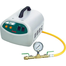 Load image into Gallery viewer, Pulsation Water Pressure Test Pump(Electric)  MP300  ASADA
