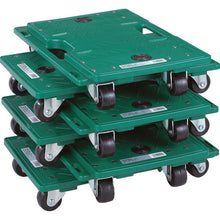 Load image into Gallery viewer, Multi-coupling Dolly Renketsu kun Mini[[RU]]  MP-4328G-50  TRUSCO
