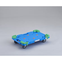 Load image into Gallery viewer, Corner Parts  MP600CS  TRUSCO

