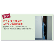 Load image into Gallery viewer, Stopper for Resin Platform Truck  MP-6039NFB  TRUSCO
