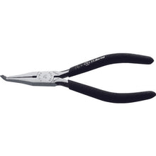 Load image into Gallery viewer, Flat Nose Pliers for Radiator Repair METAPEN  MP-665  KEIBA
