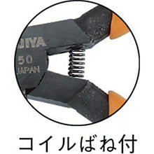 Load image into Gallery viewer, MINITECH Tweezers Long-nose Pliers(Spring)  1030315000009  FUJIYA
