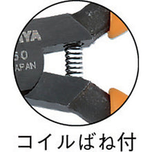 Load image into Gallery viewer, MINITECH Tweezers Long-nose Pliers(Spring)  1032315000009  FUJIYA
