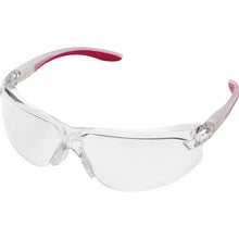 Load image into Gallery viewer, Safety Glasses  4012100730  MIDORI ANZEN
