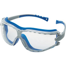 Load image into Gallery viewer, Safety Glasses  MP842  MIDORI ANZEN
