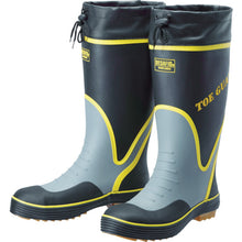 Load image into Gallery viewer, Safety Boots  MPB7700-L  MIDORI ANZEN
