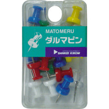 Load image into Gallery viewer, DARUMA Pin  MPDR01MX  SANKEI
