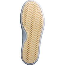 Load image into Gallery viewer, HiGRIP Protective Sneaker  MPH610-W-23.0  MIDORI ANZEN
