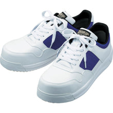Load image into Gallery viewer, HiGRIP Protective Sneaker  MPH610-W-25.0  MIDORI ANZEN
