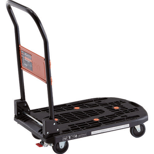 Light-Duty Resin Platform Truck KARTIO MPK-720-BK-SS TRUSCO – KITAL