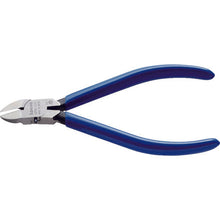 Load image into Gallery viewer, Micro-Plastic Nippers  MPN-125  THREE PEAKS
