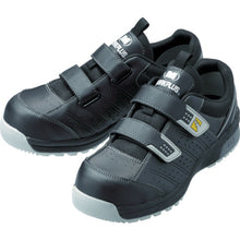 Load image into Gallery viewer, Anti-Static Protective Sneaker  MPN-305S-BK-22.5  MIDORI ANZEN
