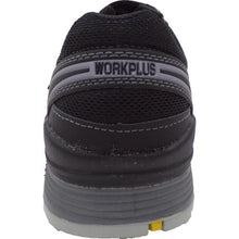 Load image into Gallery viewer, Anti-Static Protective Sneaker  MPN-305S-BK-23.5  MIDORI ANZEN
