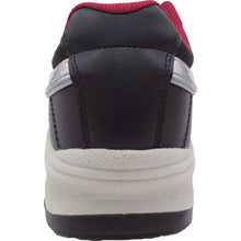 Load image into Gallery viewer, Safety Sneaker  MPN-902-BK/R-26.5  MIDORI ANZEN
