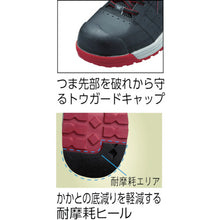 Load image into Gallery viewer, Safety Sneaker  MPN-902-BK/R-28.0  MIDORI ANZEN
