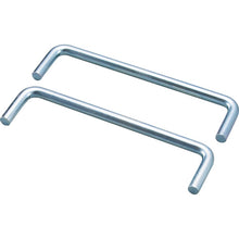 Load image into Gallery viewer, Joint Bracket  MP-RK  TRUSCO
