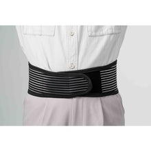 Load image into Gallery viewer, PROSAFY Work Supporter For Waist  MPRO-14  MORITO
